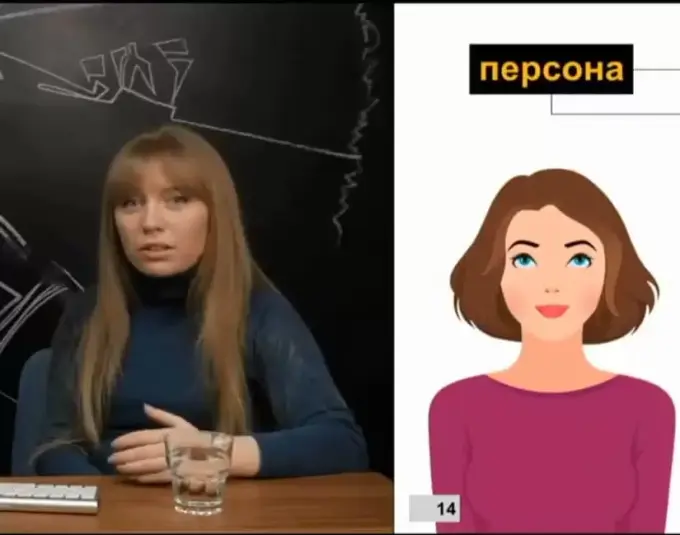 Екатерина Тулянкина с обучающей лекцией «обзоры методов продвижения в соцсетях»