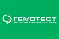 Сеть лабораторий "Гемотест"