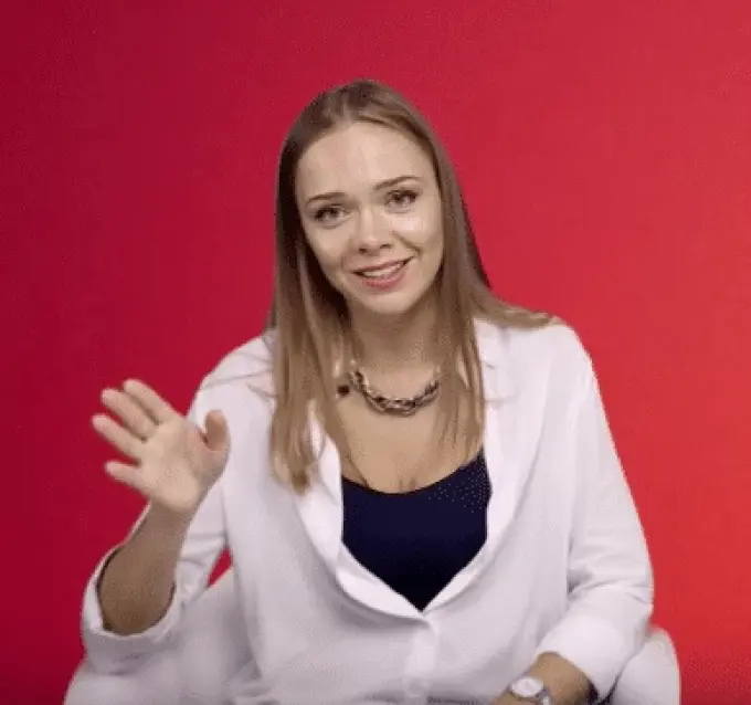 Лена Медведева: Карьерный путь в интернет-маркетинге