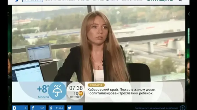 «Нейросети и отзывы», — Екатерина Тулянкина в программе «доброе утро» на первом канале